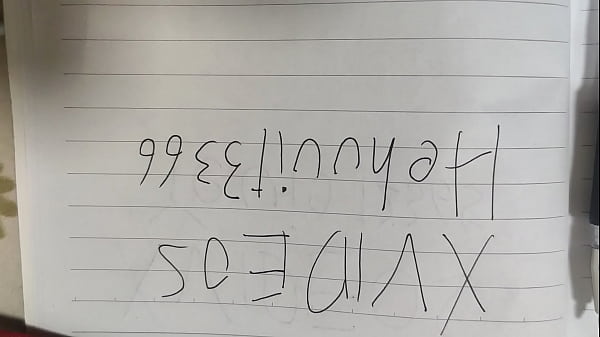 Verification video