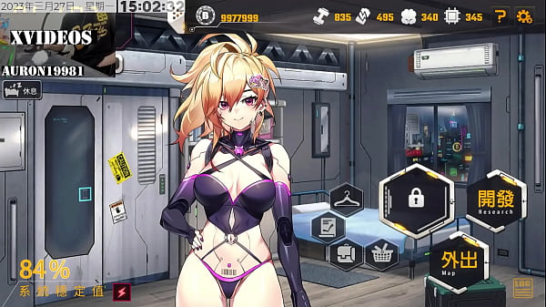 Play MP4 - AI愛諾-機娘育成方程式2 第1部