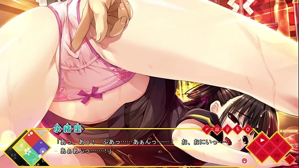 はるるみなもに! / 山神 水緒里 Scene 4 