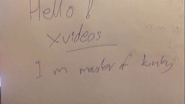 Verification Video thumbnail