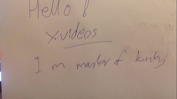 Verification video