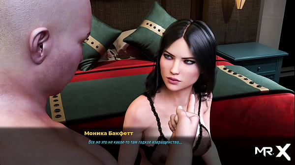 Fashionbusiness finger licking e3 #35 