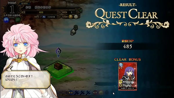 Visual NovelRance 10 Part 32