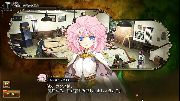 Visual Novel Rance 10 Part.32
