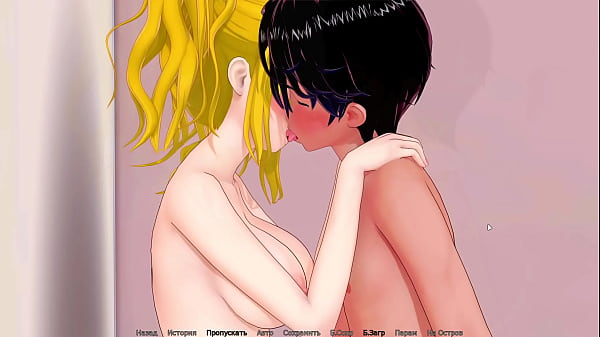 Проходження гри Репетитор Частина 13