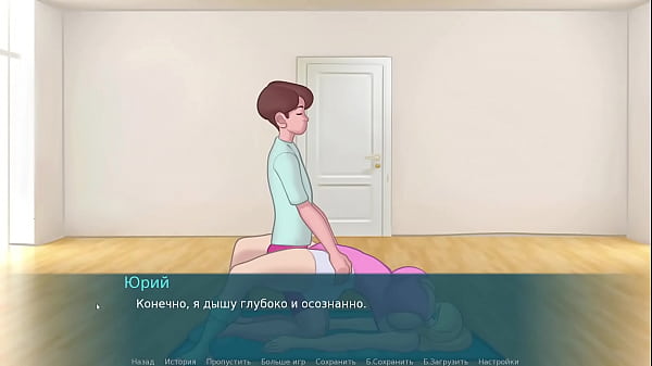 Прохождение игры Книга Сексуальных Записок Часть 19