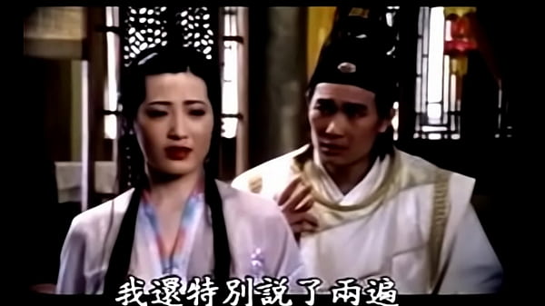 The_Forbidden LegendOf Sex_And Chopticks6 KBM