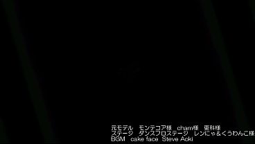 Mmd animation by mm3077 short girl dance showdown 