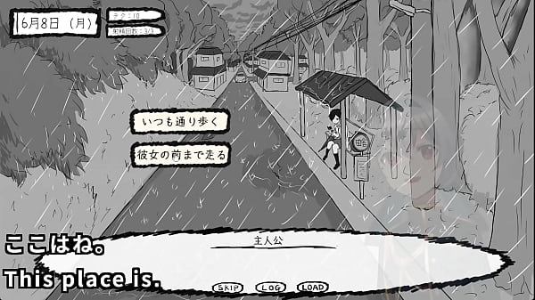 It's scary to be spoken to by a complete stranger