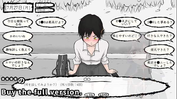 It's scary to be spoken to by a complete stranger