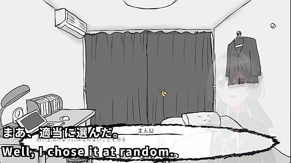 It's scary to be spoken to by a complete stranger 