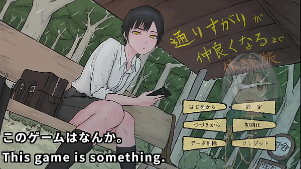 2025_last part1 Machine translated subtitles_trial var