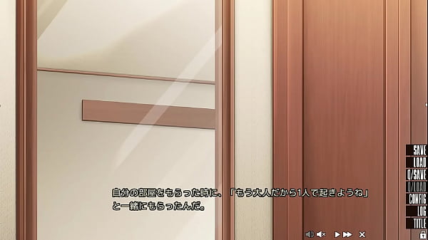 Nonton 抜きゲーみたいな島にすんでる貧乳はどうすりゃいいですか？ thumbnail