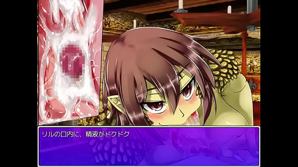 リクエストリザードシーフ