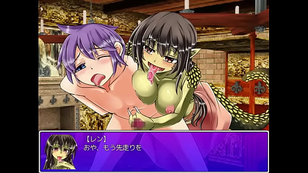 リクエストリザードシーフ 