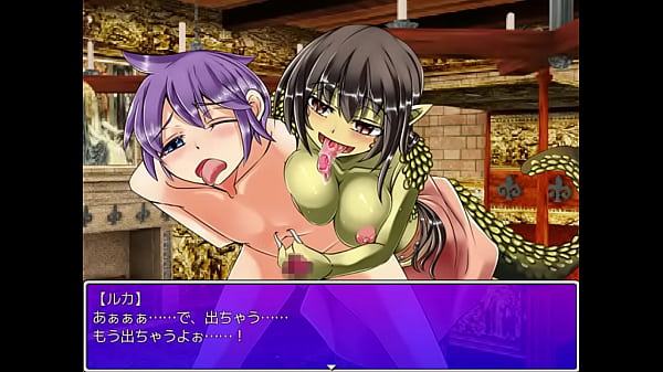 リクエストリザードシーフ 