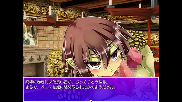 リクエストリザードシーフ