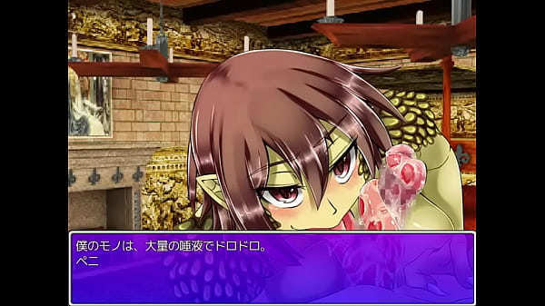 リクエストリザードシーフ 