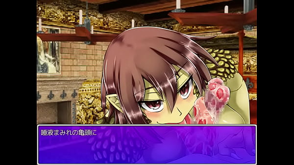 リクエストリザードシーフ 