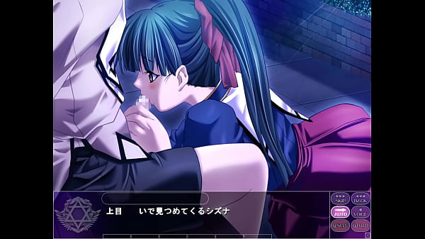 Magical_Witch Academy Boku to Sensei no_Magical_Lesson_H scene_30 Shizuna 6