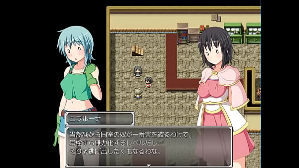 (  18 ) H RPG Games Shinens Ixphilia #2