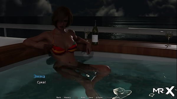 Play MP4 - WaterWorld - Having fun with astronomy teachers E1 &num;36