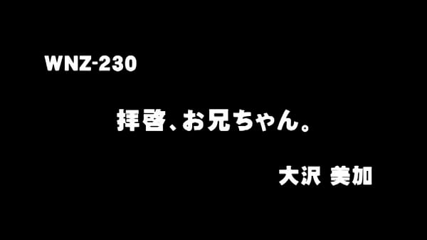 Nonton &aring;&curren;&sect;&aelig;&sup2;&cent;&ccedil;&frac34;Ž&aring;&scaron;&nbsp; thumbnail