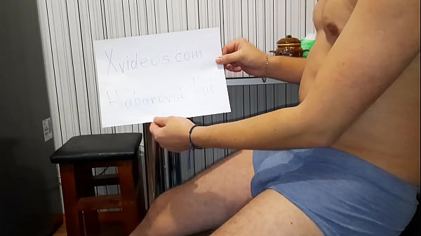 Verification video