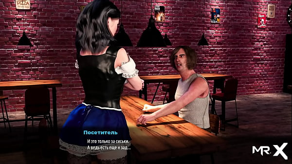 Fashionbusiness how much are your boobs worth e2 #56 