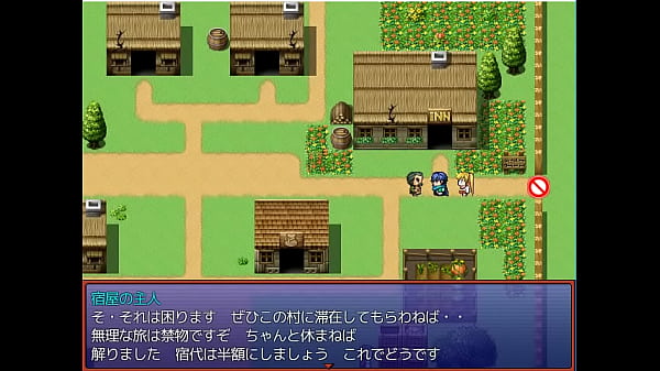 18 H RPG Games_Summons_Triangle4