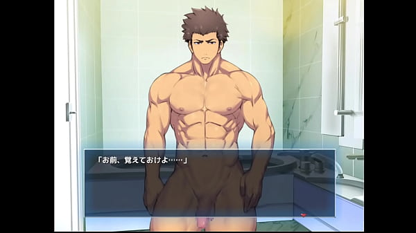Gay Bara Game - Tachibana Kazuya Scenes 