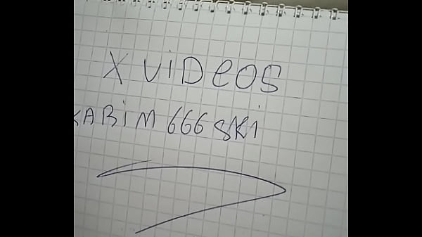 فيديو التحقق