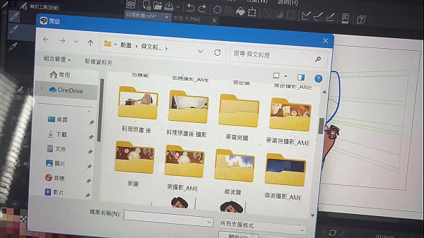 台灣知名藝術大學男生av(art video)出道!!原住民調教 ~痙攣的填色24小時~ 