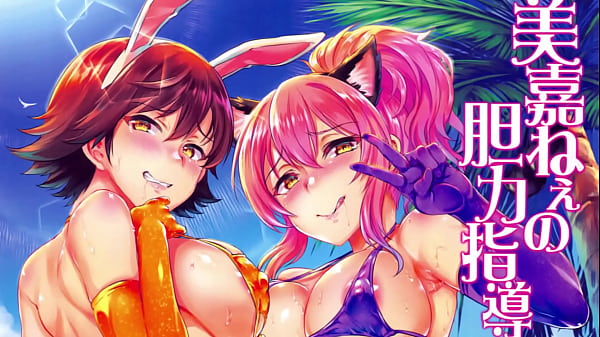 Una_gatita que le gusta el mambo