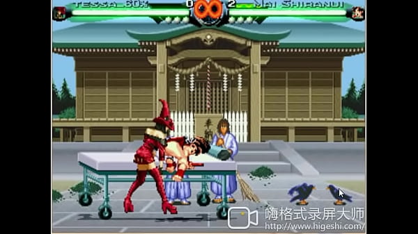 Nonton Mugen Kof Fight thumbnail