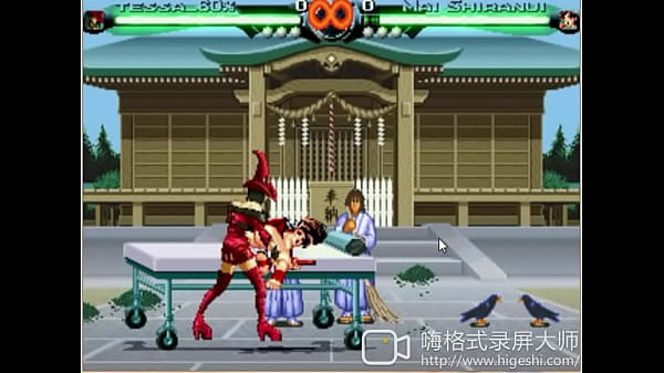 mugen Black pill_vs ki2