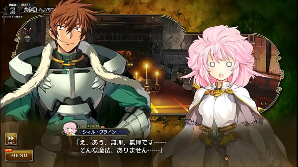 Visual Novel Rance 10 Part 35