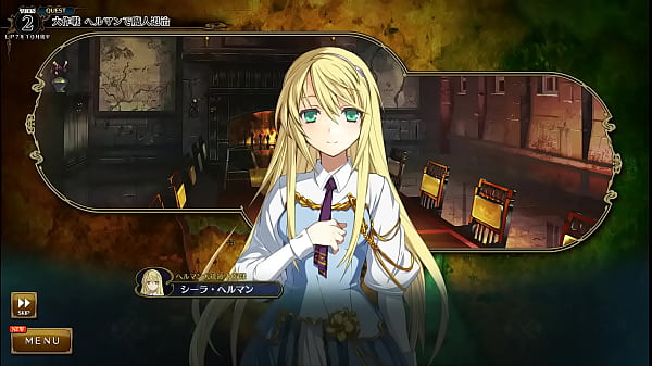 Visual Novel Rance 10 Part.35