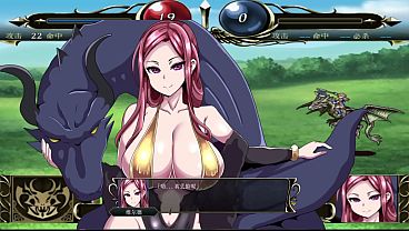 Nonton 艾瑞克傭兵團～逐漸被寢取的夥伴們 Gallery thumbnail