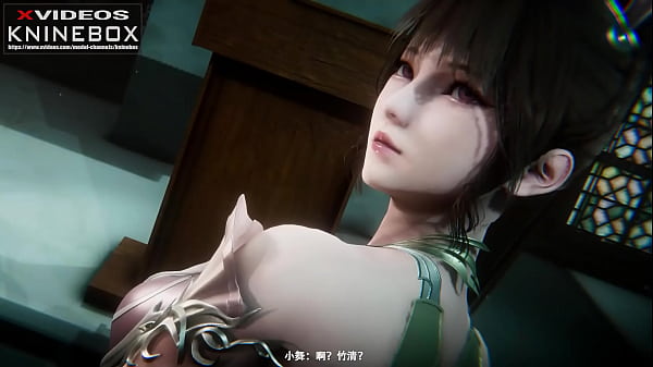 预告片 亚洲 3d动漫 斗罗大陆之邪神传说2（小舞 篇）