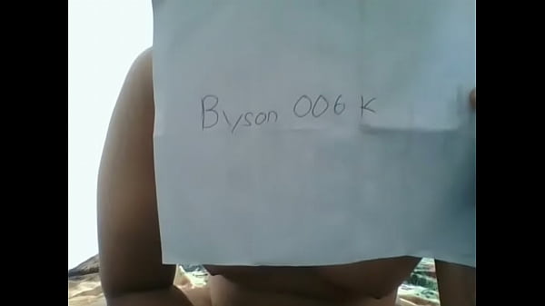 Verification video