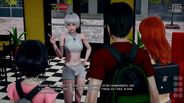 Play MP4 - Complete Gameplay - My Bully Is My Lover&comma; Part 5