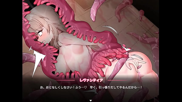 Levantia channel japanese version hentai game gallery 12