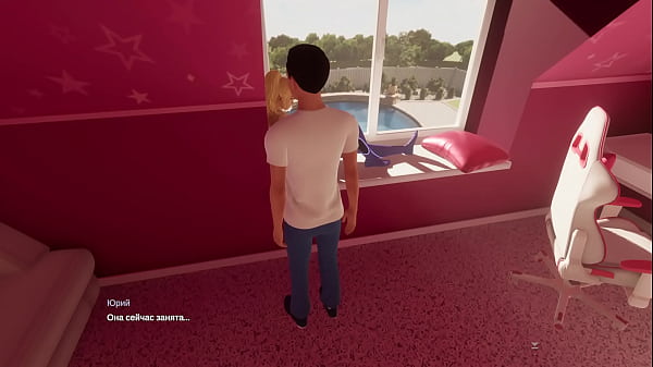 Проходження гри Приморська Таємниця Частина 5 