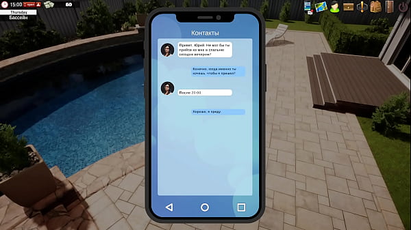 Play MP4 - Complete Gameplay - Seaside Mystery&comma; Part 5
