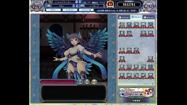 Nonton ドラプロ thumbnail