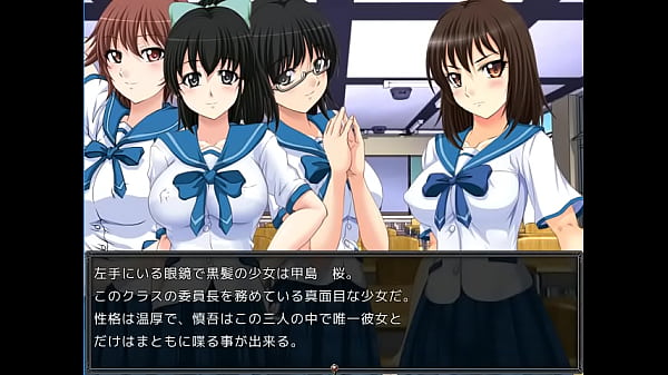 18_H RPG Games GEKIDEN YOUITAN EP1_2