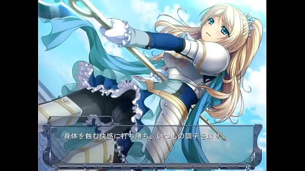 ダークロード 47