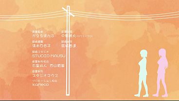 Overflow sin censura ep 7 