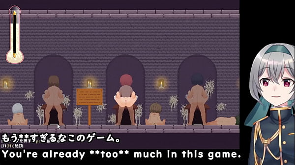 Without weapons i charge into the ero erotic dungeon trial machinetranslatedsubtitles